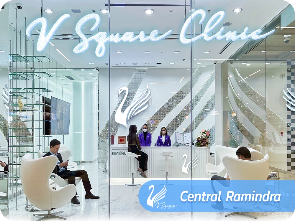 V-Square-Clinic-Central-Ramindra
