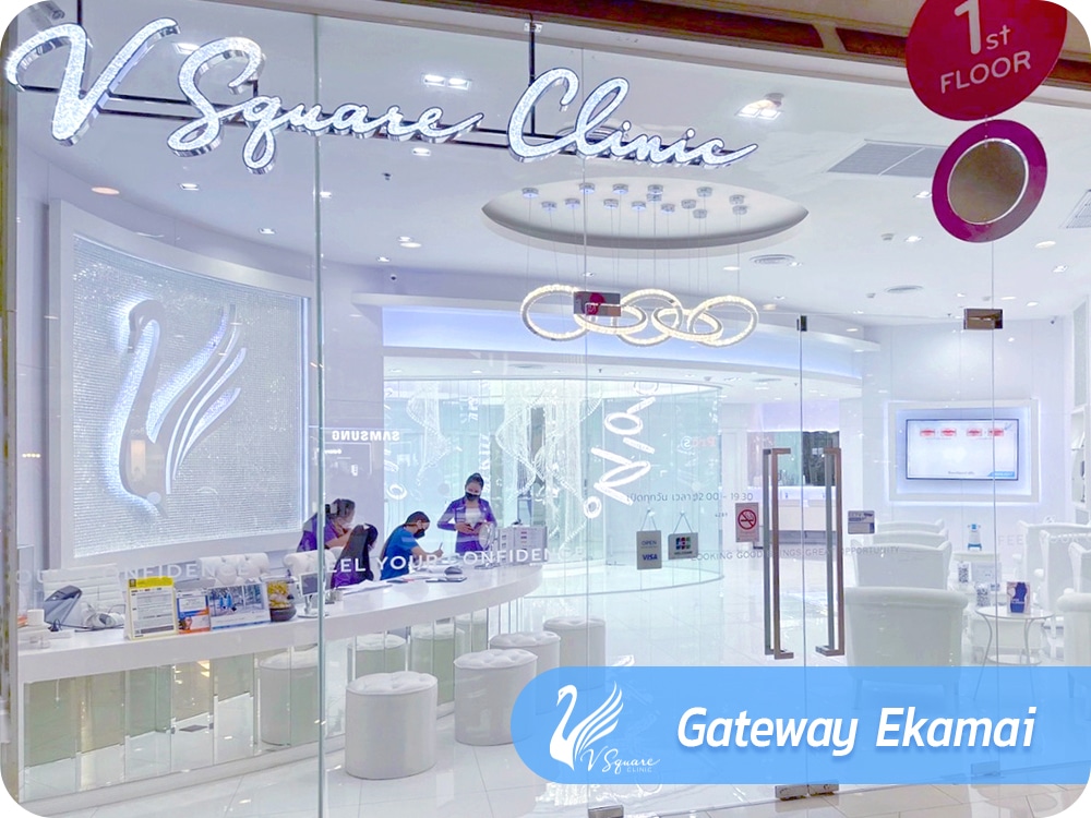 VsquareClinic_เกตเวย์เอกมัย_EN