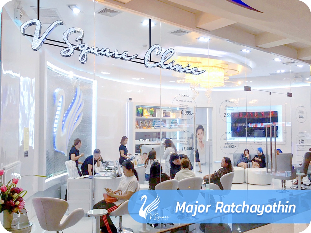VsquareClinic_เมเจอร์รัชโยธิน_EN