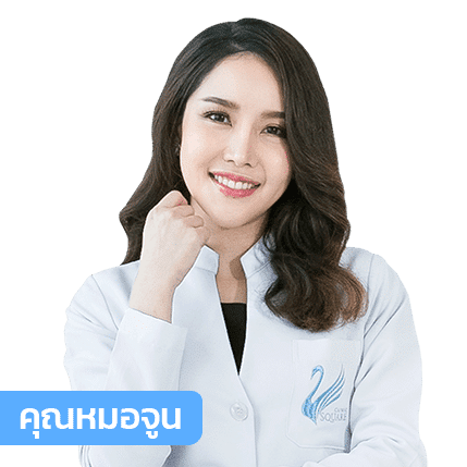 หมอจูน_429x429