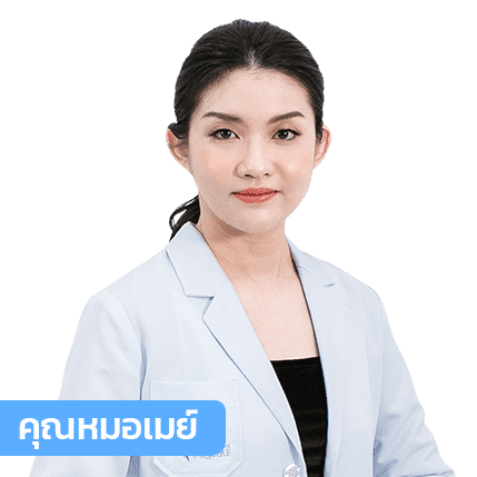 หมอเมย์_429x429