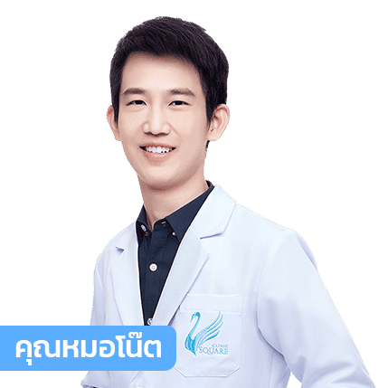 หมอโน๊ต_429x429