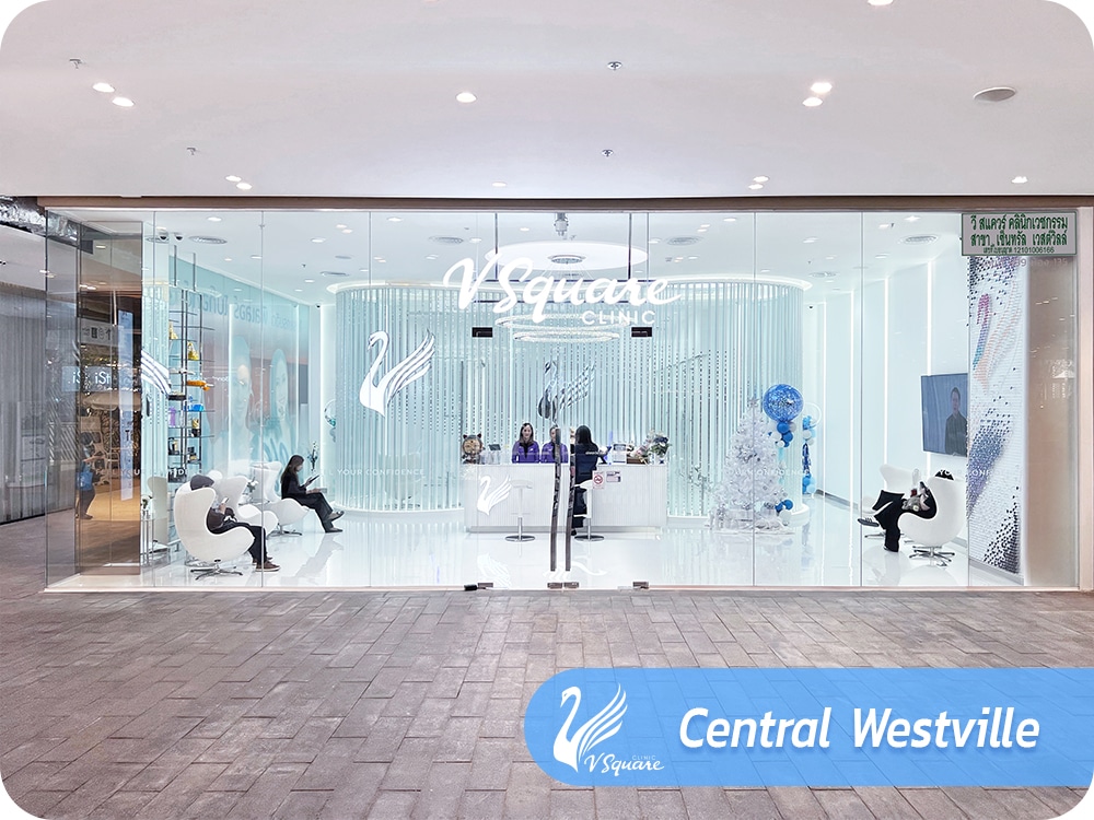 1000x750_web_VsquareClinic_EN-3