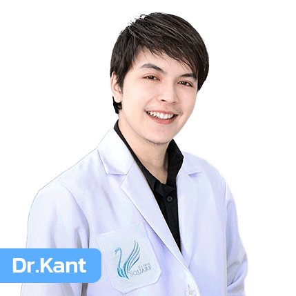 EN_Doctor_หมอกันต์