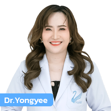 EN_Doctor_หมอย้งยี้