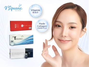 Mesotherapy 美塑疗法-370x277