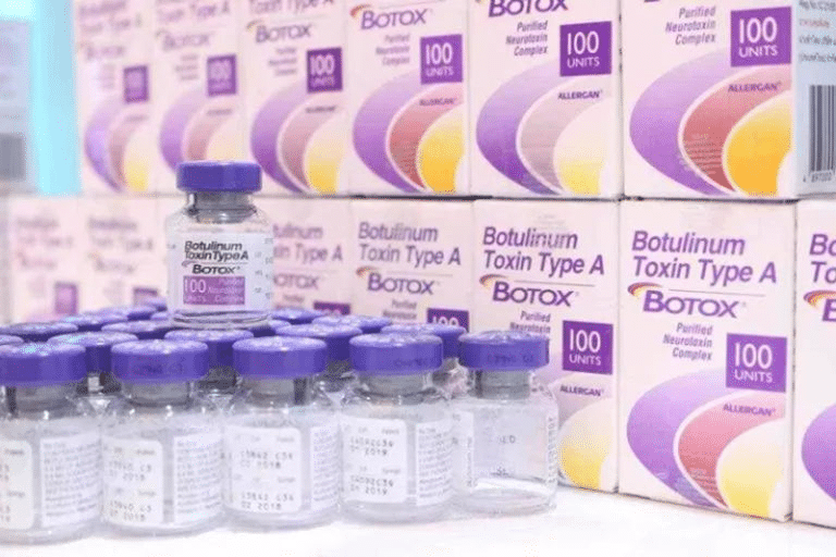 Allergan Botox from America